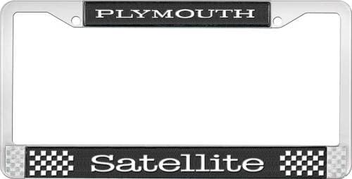 License Plate Frame- Plymouth Satellite